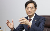 존재