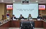 시장,추급권,제도,미술,한국,변호사,미술시장,미술품,도입,작가