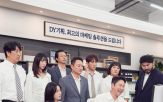 보람상조,기대,이번,서비스