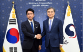 외교부