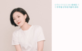 작가,소설,평론,성해나,시인,소설집