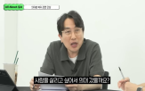 의대생,의대,정부,복귀,전공의,수업,증원,거부