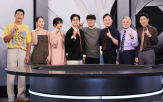 히든아이