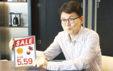 미국,생산,멕시코,매출,파워모듈,디스플레이,기지,사업,삼성,대표