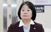 의원,할머니,복권