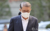 삼성전자,경제인,복권,회장