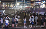 제주,남부지방