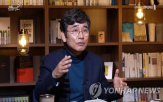 보좌진