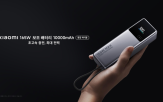 충전,165W,기기,배터리,노트북