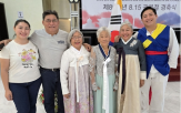 한인,멕시코,한국,후손,할머니,행사,메리다,애니깽,만세,참석자