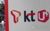 매출,실적,대비,고객,증가,올해,영업이익,동기,사업