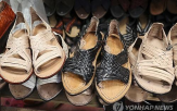 아디다스,원주민,멕시코,샌들,오악사카