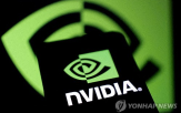 엔비디아,중국,백도어,인민일보,미국,정부