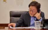 협력,통화,총리,네덜란드,양국