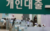 연체,전액,삭제,이하,신용회복