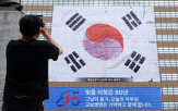 선생,건국훈장