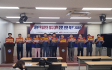 현장,시군,민원,공무원,대한,악성,기관