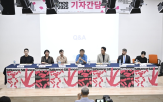 작품,서울,한국,공연,무대,단체