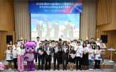 서울,스타트업,창업,가상,도시,세계,홍보대사