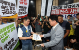 고용노동부