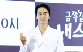 송승헌