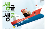 제조업