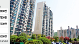 선정,성남시,재건축,주민,거래,분당,단지,추진,규제,제안