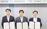 홈쇼핑