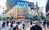 일본,자산,지난해,예금,투자,노후,증시,부동산,정부,세대