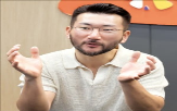 한국,상품,체험,투어,지사장,관광,예약,여행