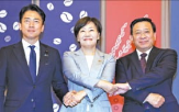 장관,농업,확대,협력