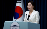 지시,대통령