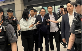 집사,특검팀,여사