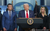 워싱턴,트럼프,대통령,연방정부,필요시