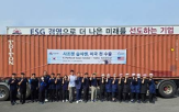 수출,사조펫