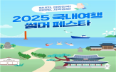 할인,지원금