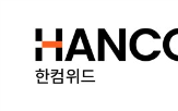 인증