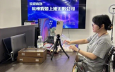 가짜출근,회사,사무실,졸업,청년,학교,공간