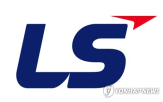 소각,가치,LS,자사주
