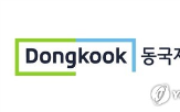 영업이익
