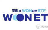 외국인,활용,종목,투자자