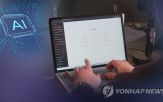 고용,직업,확대,노출도가,정책,활용,증가,기술