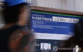 대출,가계대출,전세대출,신한은행,대면