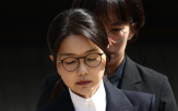 여사,발부,다른,구속,혐의,위반,구치소