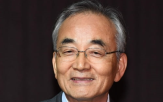 미술관,교수,작가,북유럽,작품,정원,기업가
