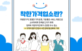제주,관광객,대비,전년,성수기,여행,제주도,이미지,논란