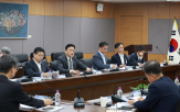 보안,대응,금융권,금융,금융회사,강화,권한,강력,과징금,징벌