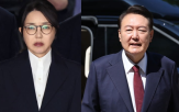 구속영장