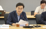구속,김건희,위반,심판