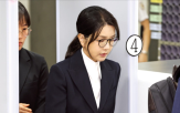 여사,의혹,관저,위반